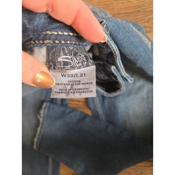 Silver Jeans Womens Size W33 L31 Aiko Mid Boot Cut Dark Wash Some Stretch - Picture 4 of 7